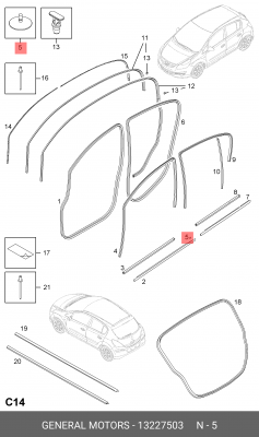 Клипса OPEL Astra G (99-02) уплотнителя двери передней OE 13227503 GENERAL MOTORS