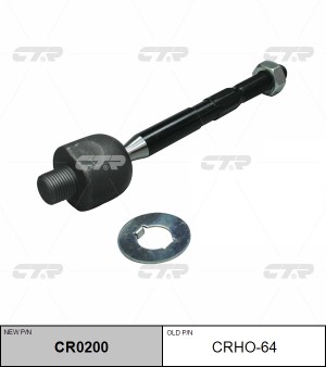 HONDA ACCORD IX (2013>) CR0200 CTR