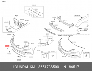 Заглушка крюка буксировочного HYUNDAI SONATA YF 10- передняя 865173S500 MOBIS