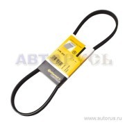 ремень поликлиновой!\ Mitsubishi Lancer 1.8 92>/Pajero 3.5 94-00 5-PK-1125 CONTITECH