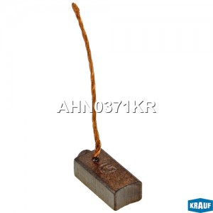 Щётка генератора (1шт.) KRAUF AHN0371KR AHN0371KR KRAUF
