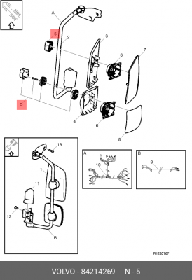 крышка! корпуса крепления зеркала \ VOLVO 84214269 VOLVO