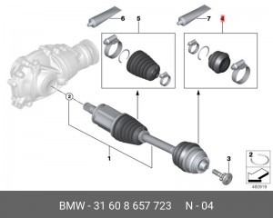 BMW 3-SERIE G20/G21 (2018>) 31 60 8 657 723 BMW
