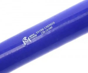 Патрубок ГАЗ-33106 Валдай дв.CUMMINS (3.8) радиатора подводящий силикон MEGAPOWE 130-16-046 MEGA POWER