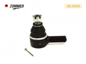 Наконечник рулевой УАЗ 452, 469, Патриот (левый) 469-3414057 ZOMMER