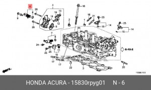 15830-RPY-G01 КЛАПАН РЕГУЛИРОВКИ ПОДАЧИ МАСЛА VTC 15830RPYG01 HONDA