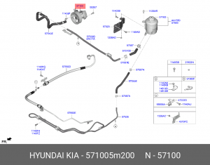 Насос гидроусилителя HYUNDAI EX6,8 дв.D4CC OE 571005M200 HYUNDAI