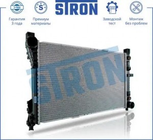 MERCEDES BENZ W203 (2000-2006) АКПП STR0182 STRON
