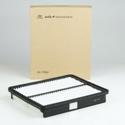 Фильтр воздушный HYUNDAI Elantra (20-) OE 28113AA100 HYUNDAI KIA