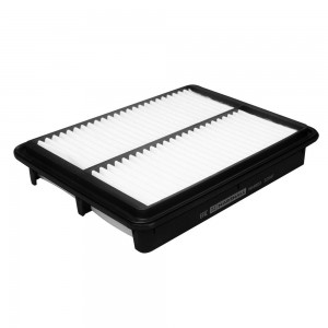Фильтр воздушный Chery Arrizo 5 16- MA4803 MA4803 MARSHALL