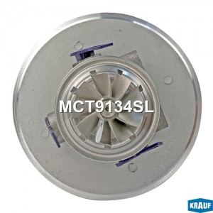 Картридж для турбокомпрессора MCT9134SL KRAUF