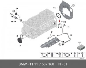 Сальник коленвала BMW 1 (E82),3 (E90-E92,E90N-E92N),5 (E60,E61,F10) (90х110х8) з 11 11 7 587 168 BMW