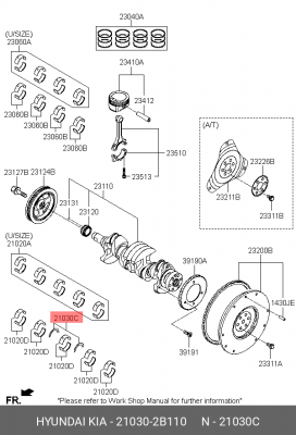 Вкладыши HYUNDAI Solaris (17-20) KIA Rio (17-20) коренные STD комплект (2шт.) OE 210302B110 HYUNDAI KIA