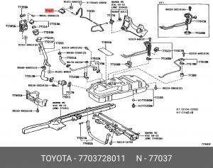 Замок лючка бензобака 77037-28011 77037-28011 TOYOTA
