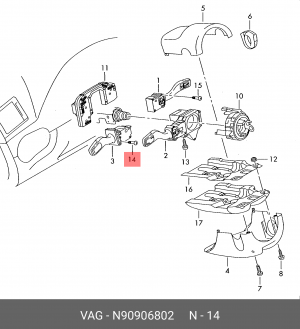 болт конусный!\ Audi A4/A6/A8/Q7 01> N 909 068 02 VAG