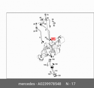 КОЛЬЦО УПЛОТНИТЕЛЬНОЕ 0239978548 A0239978548 MERCEDES BENZ