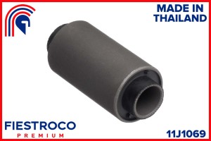 Сайлентблок NISSAN Atlas PF22 Z20S 2,0 11J1069 11J1069 FIESTROCO