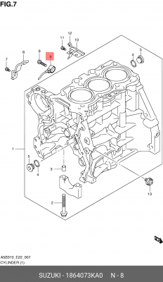 18640-73KA0 датчик 18640-73KA0 Suzuki 18640-73KA0 SUZUKI