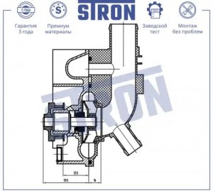 GEELY COOLRAY (2018>) STP0143 STRON