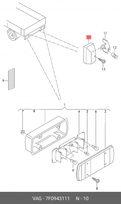 Корпус фонаря подсветки номера 7F0 943 111 VAG