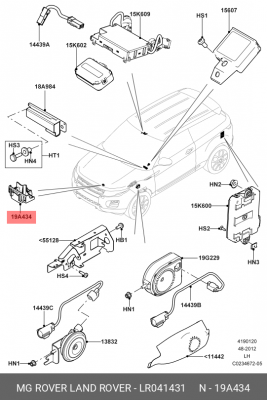 Концевик капота LR041431 LR041431 LAND ROVER