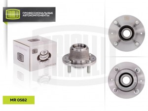 Ступица задняя в сборе с подшипником MR 0582 TRIALLI