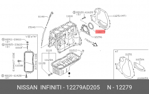 NISSAN PRIMERA/ALMERA/X-TRAIL 12279-AD205 NISSAN