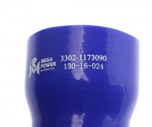 Муфта ГАЗ-3302,ГАЗель Next дв.CUMMINS ISF 2.8 интеркулера (50х63) синий силикон  130-16-024 MEGA POWER
