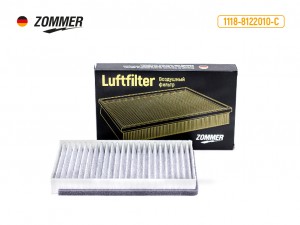 Фильтр салонный ВАЗ Калина, Гранта, 2123 (угольный) EC-8011 1118-8122010-C ZOMMER