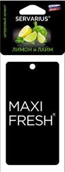 Ароматизатор подвесной пластина (лайм и лимон) MAXI FRESH PMF4 MAXI FRESH