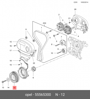 Шкив CHEVROLET Cruze (09-) (1.6/1.8),Aveo (12-) (1.6) коленвала OE 55565300 GENERAL MOTORS