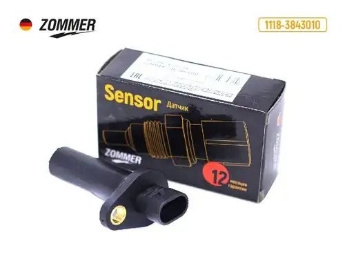 Датчик скорости ВАЗ Гранта, Калина, Vesta, Xray (ан. Пегас) 1118-3843010 ZOMMER