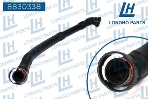 Патрубок BMW 3 (E36) (97-00) системы вентиляции картера LONGHO 8830338 LONGHO PARTS