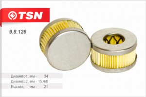 Фильтр топливный газового редуктора 9.8.126 TSN