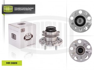 Ступица Kia Ceed (07-) (задн. в сборе с подшип.) (MR 0889) MR 0889 TRIALLI