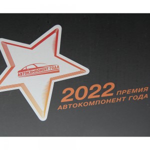 Амортизатор NISSAN Almera (N16E) (00-06) передний левый газовый MEGAPOWER 290-12-052 MEGA POWER