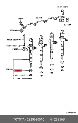 втулка форсунки!\ Toyota Avensis/Corolla 2.0D 02-08 23256-30010 TOYOTA