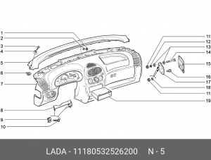Вставка ВАЗ-1118 панели приборов АвтоВАЗ 11180-5325262-00 LADA VAZ