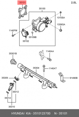 Прокладка дроссельной заслонки 35101-23700 3510123700 HYUNDAI KIA