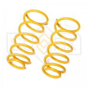 Пружины подвески передние SKODA Octavia(1U) 96 SZ-2624 SZ-2624 SUFIX