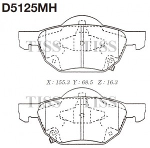 Колодки тормозные дисковые (с антискрипной пластиной)  HONDA ACCORD VI Aerodeck  D5125MH MK KASHIYAMA