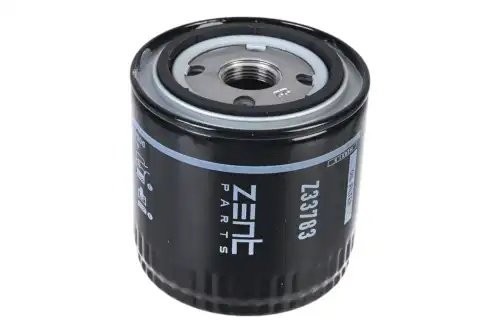 фильтр масляный! 4884899AB, H95JAC T6,T8, N35 (X200), Ford Mondeo 2.5i 24V 94> Z33783 ZENTPARTS