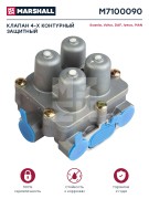 клапан 4-х контурный! защитный\ Scania 82/92/93/112/113/142/143 M7100090 MARSHALL