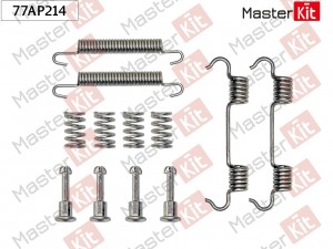 Комплект установочный барабанных колодок BMW X4 (G02) 2018 - Masterkit 77AP214 MASTER KIT