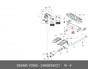 Глушитель SSANGYONG Actyon (10-) (4WD) задняя часть OE 2460034227 SSANG YONG