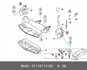 Пистон BMW OE 51118174185 BMW