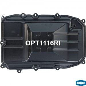 OPT1116RI Поддон масляный КПП opt1116ri KRAUF