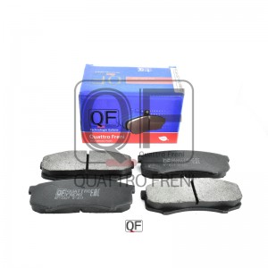 колодки дисковые задние!\ Toyota Land Cruiser 100 4.7i 32V/4.2TD 98> QF52700 QUATTRO FRENI