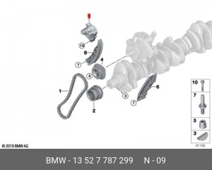 натяжитель цепи ГРМ!\ BMW E39 13 52 7 787 299 BMW