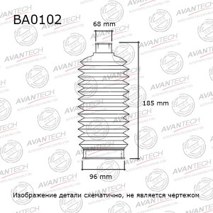 Пыльник амортизатора Avantech BA0102 AVANTECH